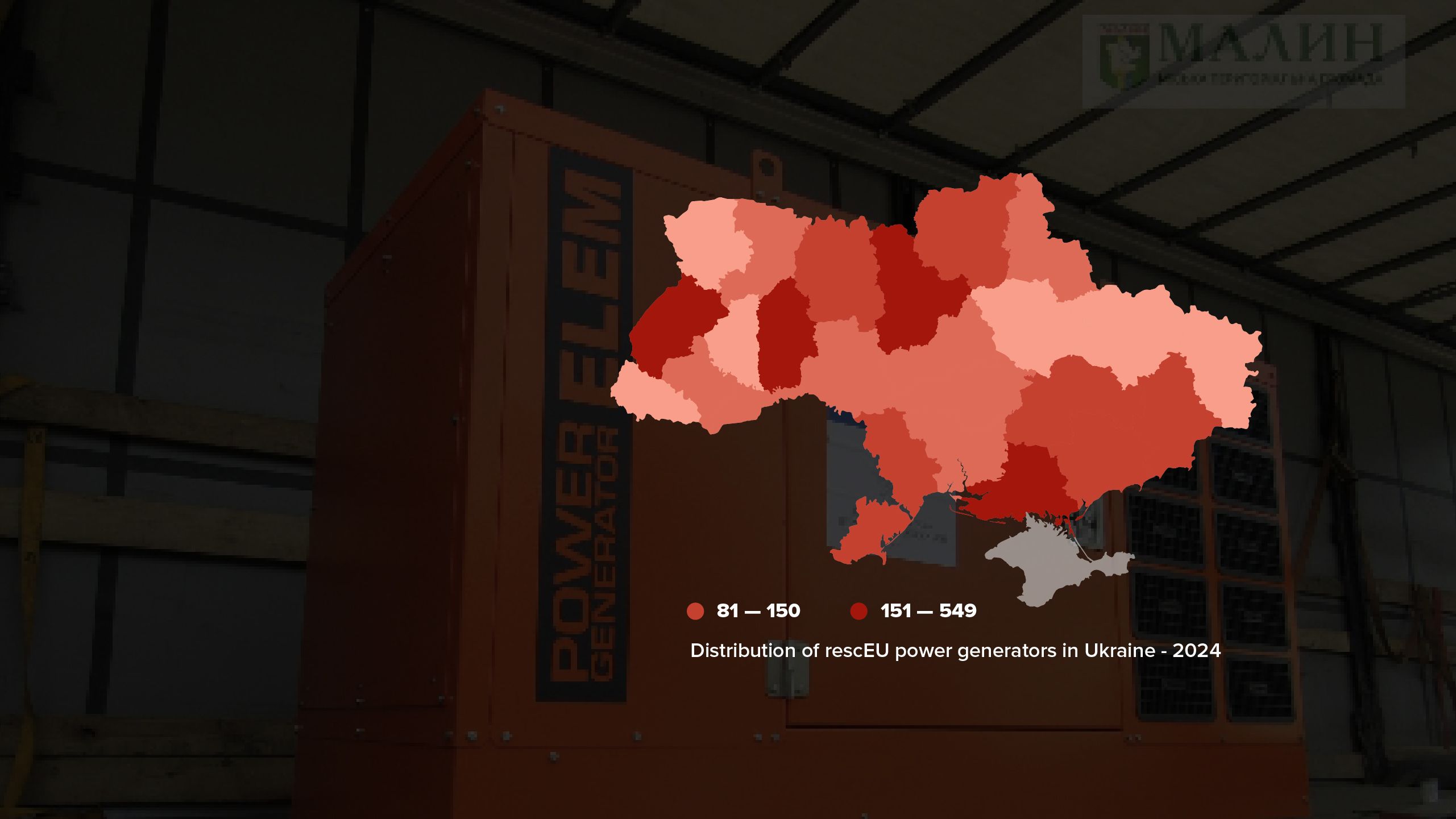 A map of Ukraine.